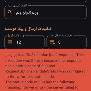 ننن